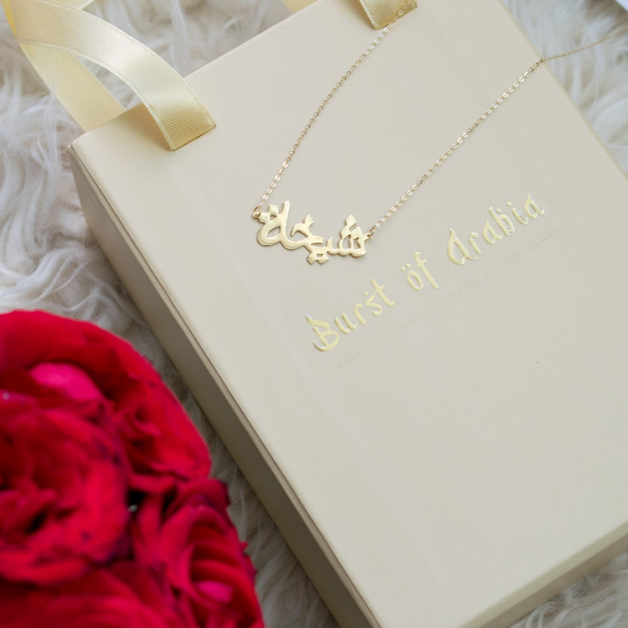 Find the perfect Valentineβs Day gifts for her in Dubai and across the UAE β romantic and thoughtful presents sheβll love.
