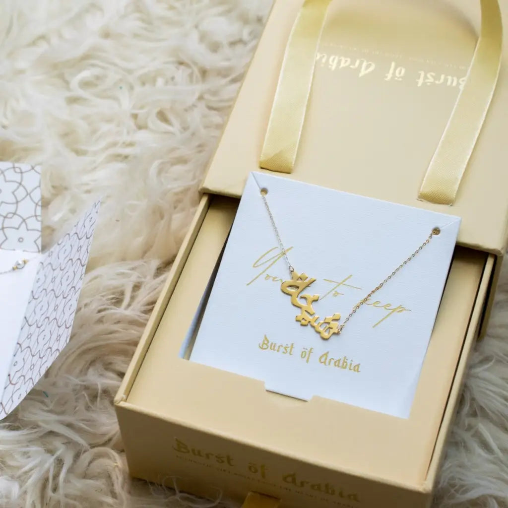 Gold Heart Letter Initial Necklace Personalized, designed and handcrafted in the UAE. Delivers within 2 to 5 business days. This fine and minimal sideways initial necklace is locally handcrafted with the highest quality materials and artisans available in Dubai.