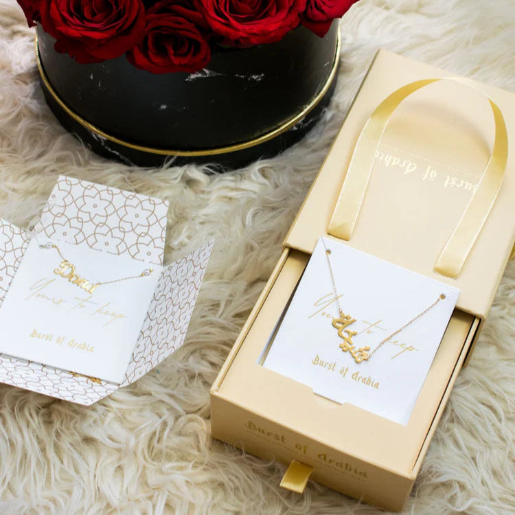 Ummy, Mother Necklace