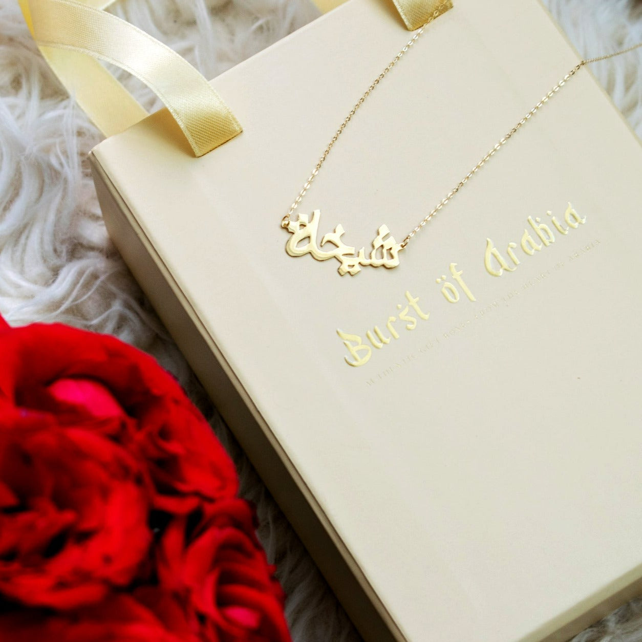 Personalized gifts for women designed and handcrafted in the UAE. Pamper your loved one with our exquisite 18 carat gold necklaces, adorned with their names, initials, and birthstones. Fast delivery across Dubai, Abu Dhabi, Sharjah and all UAE.