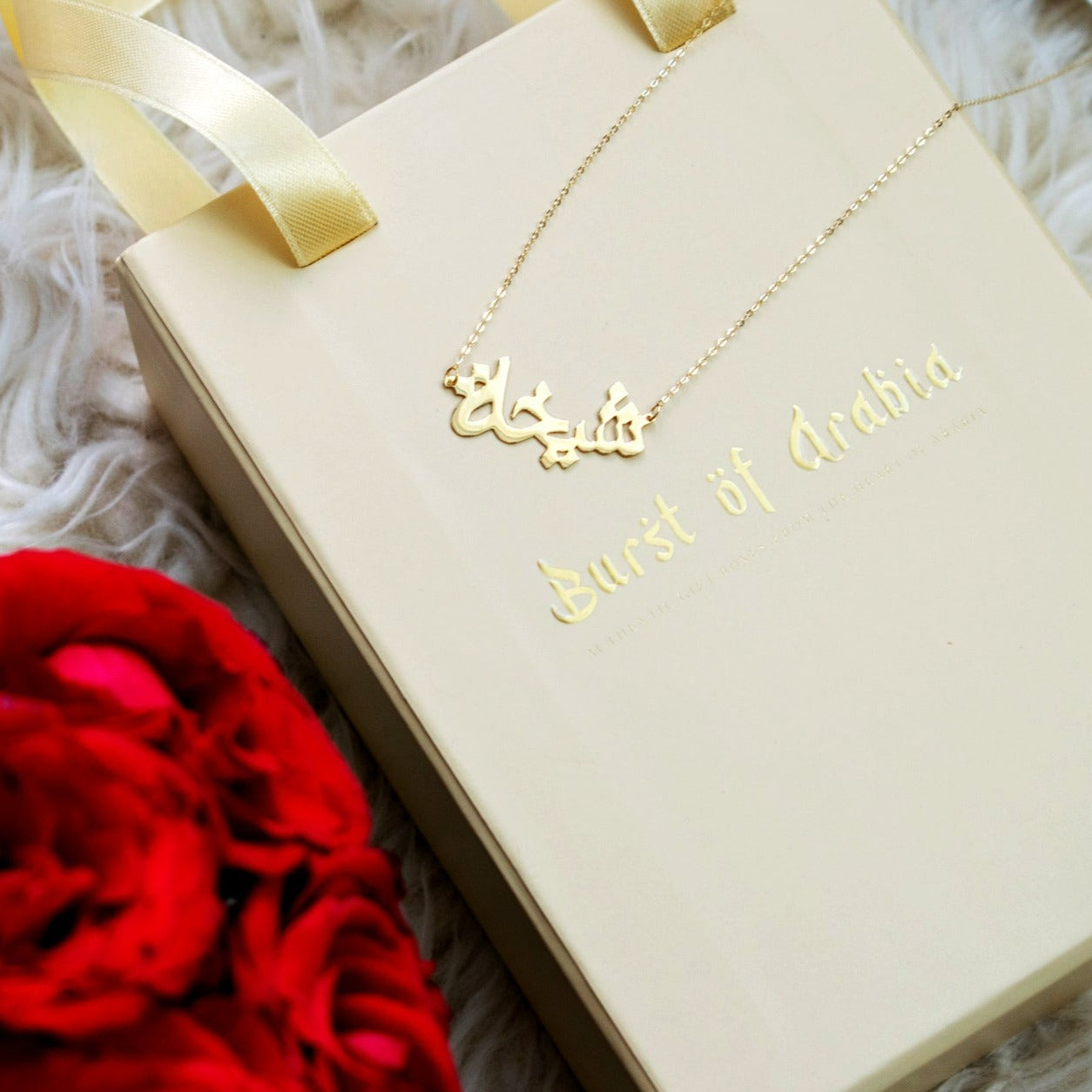 An Unforgettable Experience in Dubai Dubai is known for its luxury and opulence, and what better way to celebrate Valentine's Day than by gifting your loved one a piece from our gold jewelry collection? Make this day truly memorable by immersing yourselves in the vibrant culture and romantic atmosphere that Dubai has to offer.