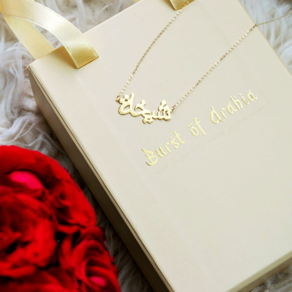 Shop our extensive, custom-made personalized initial necklaces, bracelets and rings in stunning 18 carat gold. Whether you’re treating yourself or hunting for a unique, priceless and luxurious anniversary or birthday gift, our gold jewelry collections allow you to wonderfully express what's in your heart. Handcrafted in Dubai, United Arab Emirates.