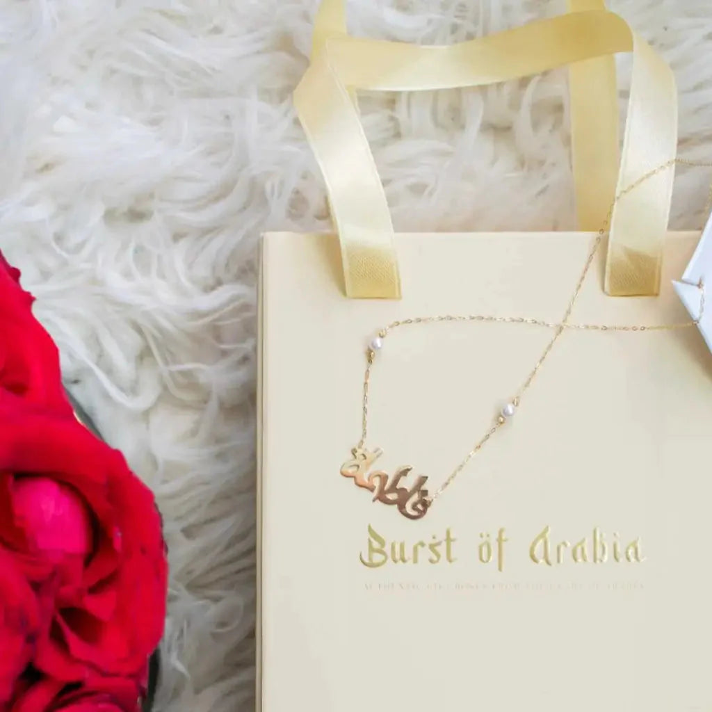 Gold Initial Heart Necklace, made in real solid gold. Customize your order with this timeless custom initial heart pendant made in real genuine gold. A perfect everyday or any occasion piece, this necklace will shine for years to come. Designed and handcrafted in Dubai, at the United Arab Emirates.