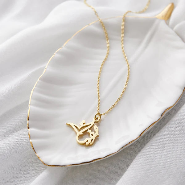 Experience the joy of owning personalized gold jewelry that reflects your unique style and celebrates your special moments. Choose Burst of Arabia for exceptional craftsmanship, unmatched quality, and an unforgettable shopping experience.
