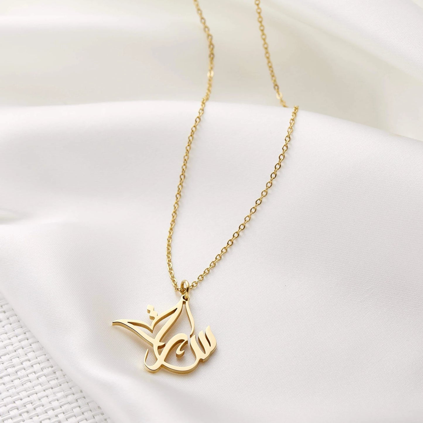 The Perfect Luxury Anniversary Gift for Your Wife, Dubai, Abu Dhabi, UAE. Show your wife how much you cherish her with a luxury birthday gift from Burst of Arabia.