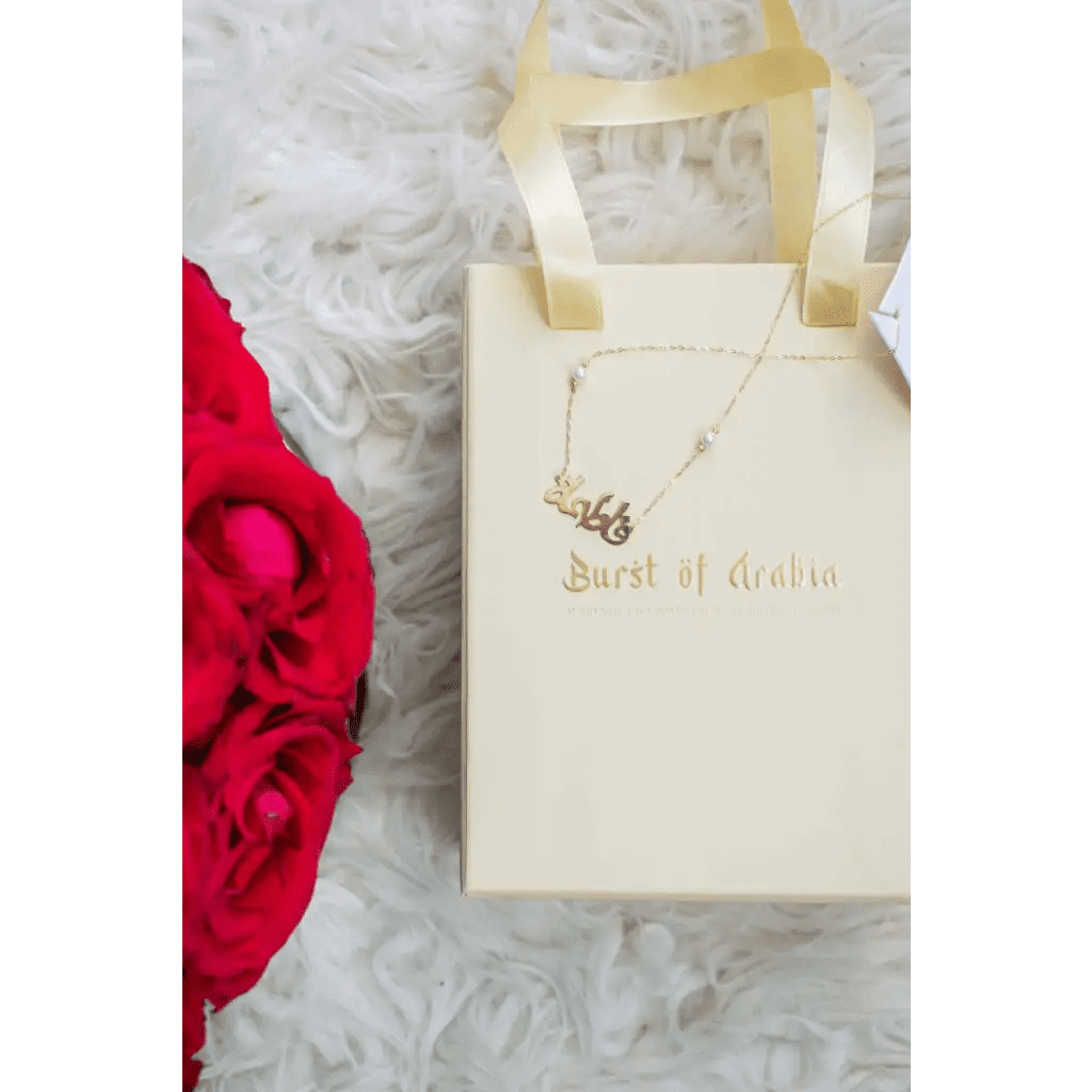 Multiple name custom chain made in real gold. Designed and handcrafted in the UAE. This authentic pendant is locally handcrafted with the highest quality materials and artisans available in Dubai.