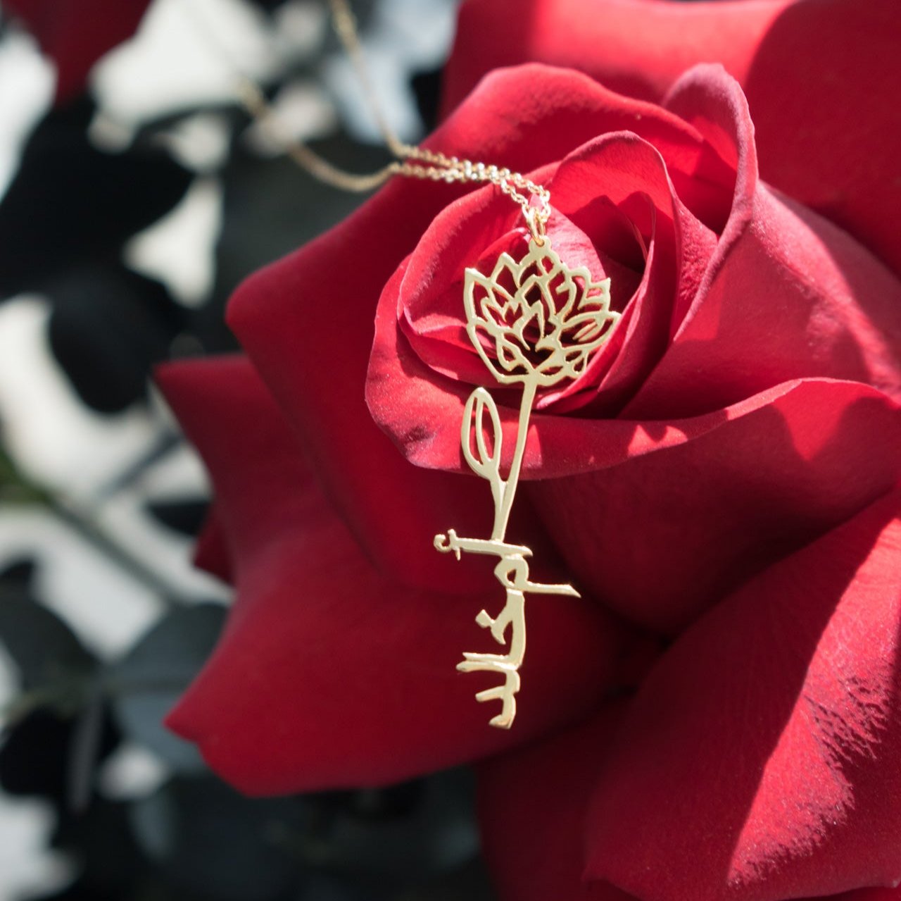 Birth flower name necklace, designed in 18 carat gold in Dubai, UAE