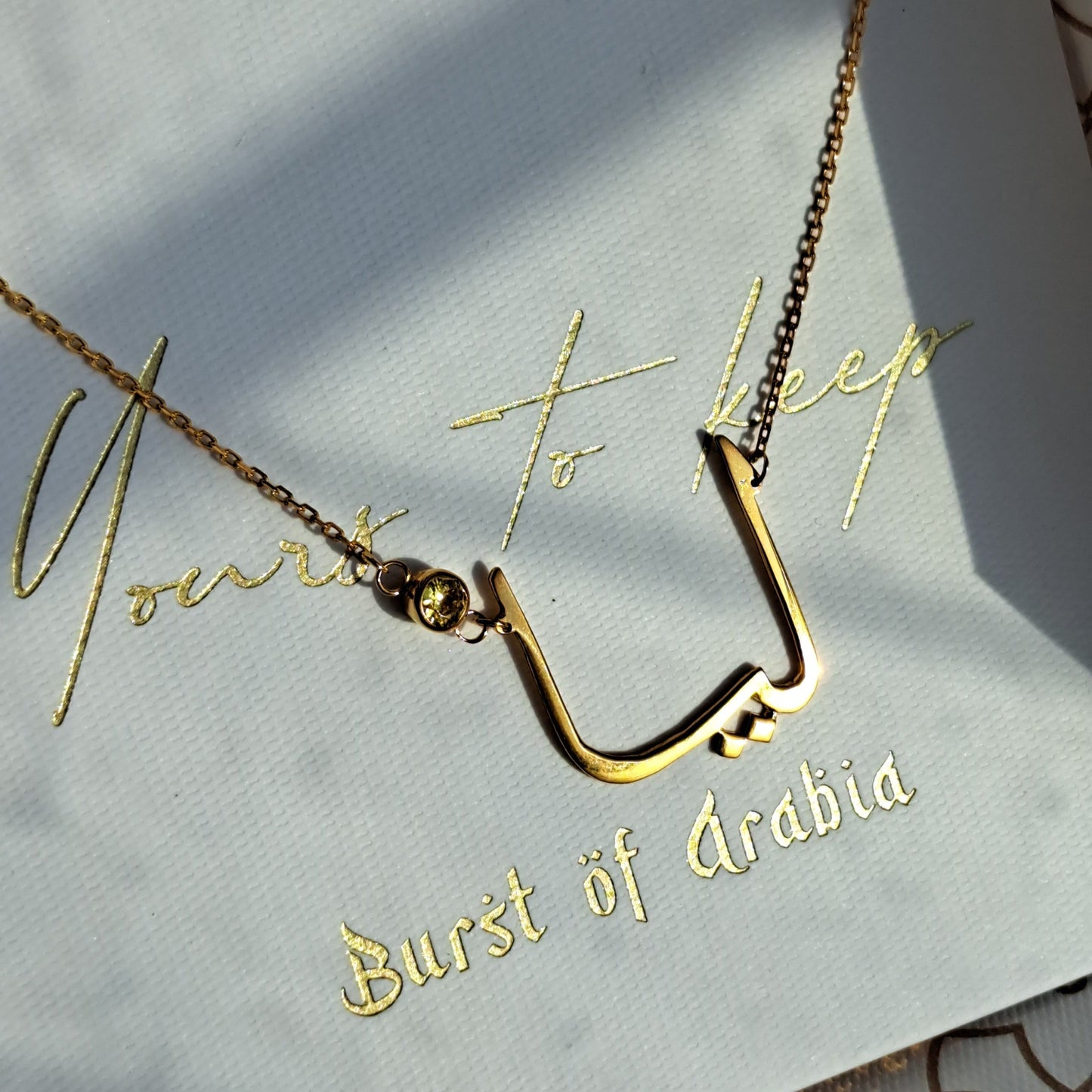 Arabic name necklace, luxury gift for wife.