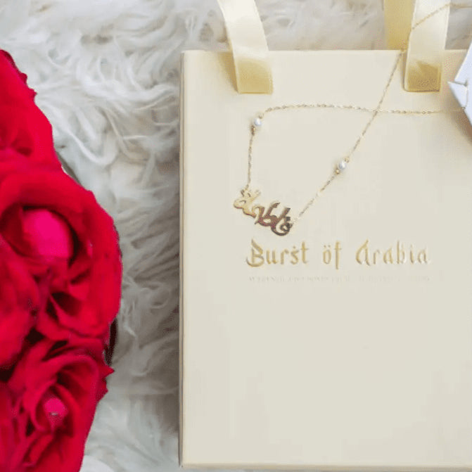 Everyone loves their mother, so here is your opportunity to show her how much you love her. This beautiful gold pendant with the word "Mother" made of real gold is just what every mother would love to receive. Handcrafted in the United Arab Emirates.