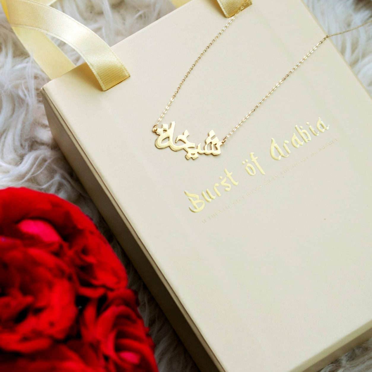 Shop the most luxurious gifts in Dubai, Abu Dhabi, and the UAE.