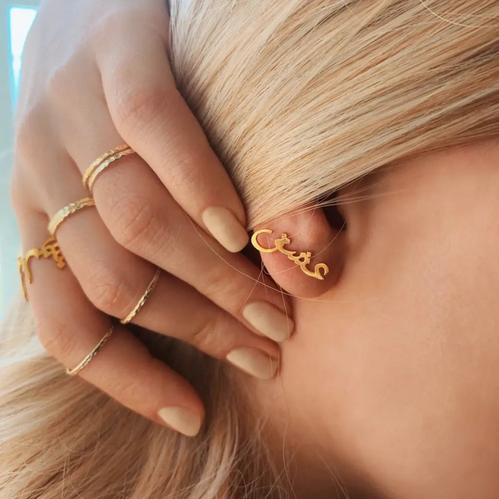 These stunning Arabian gold earrings are locally handcrafted with the highest quality materials and artisans available in Dubai.