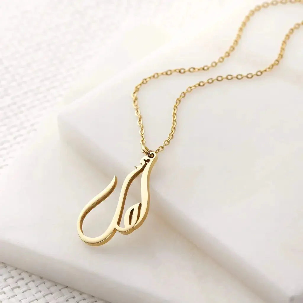 Butterfly Initial Necklace