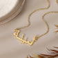 Arabic Name Necklace Designed and handcrafted in the UAE. Delivers within 1 to 3 business days.  This classic Arabic gold name necklace is locally handcrafted with the highest quality materials and artisans available in Dubai.