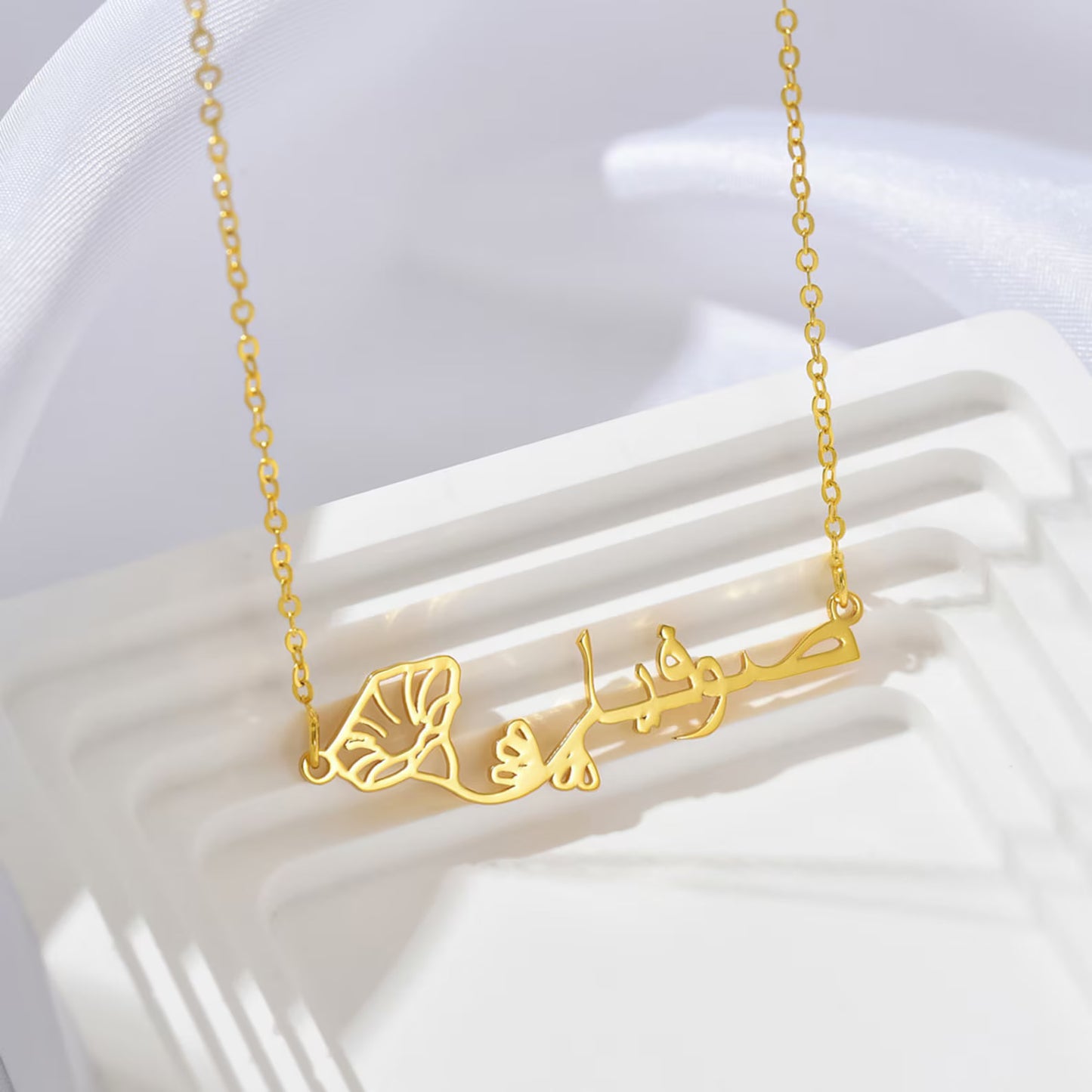 Elegant Arabic name birth flower necklace – a meaningful UAE gift choice