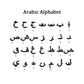 18k gold Arabic letter necklace for women – luxury personalized jewelry

