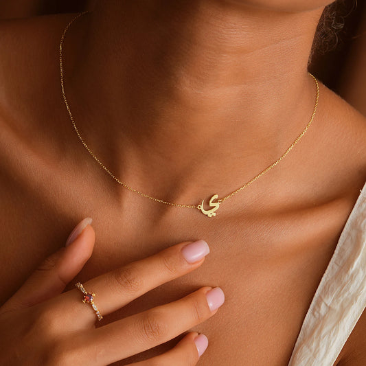 Arabic letter necklace handcrafted in 18k gold – elegant and personalized