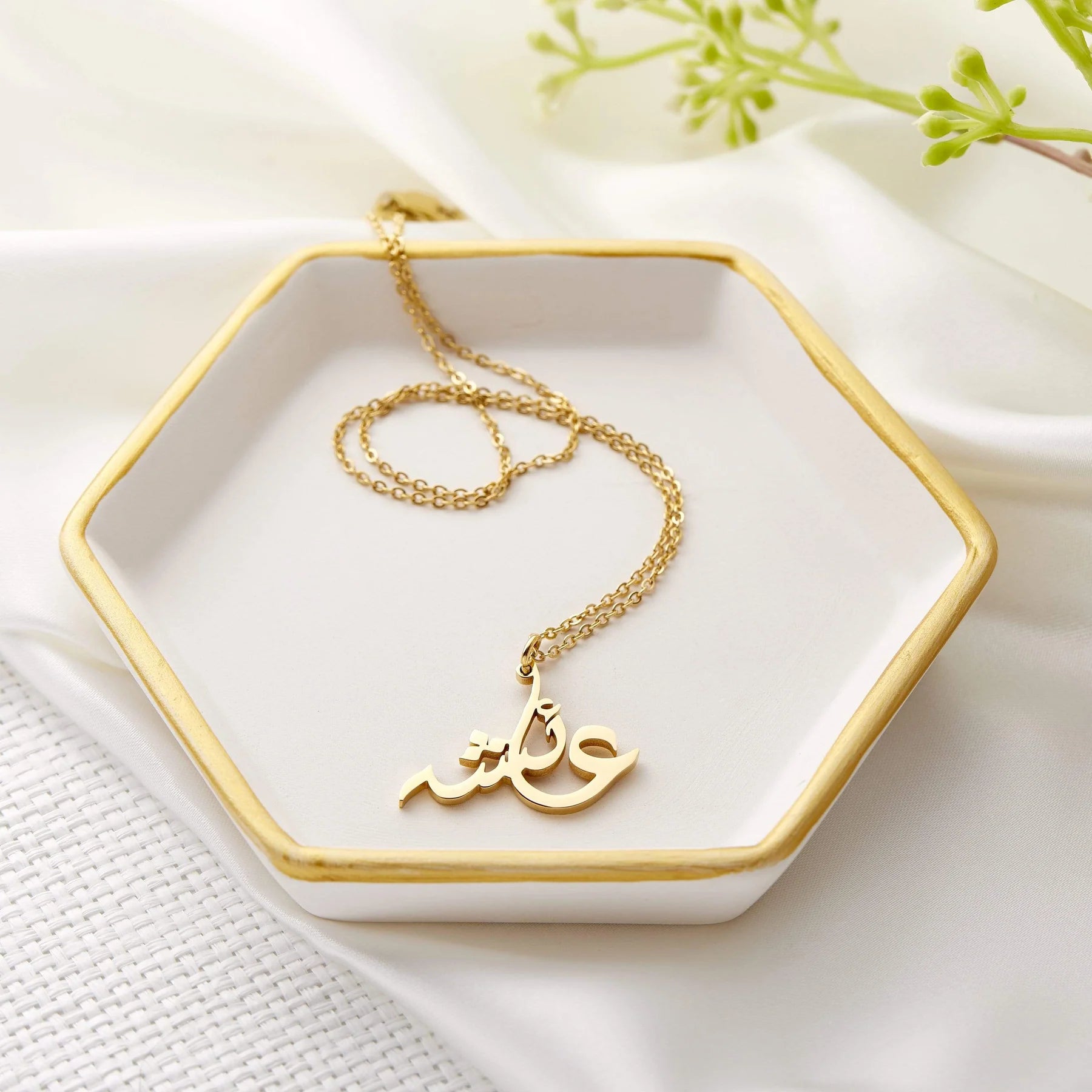 Arabic 2025 calligraphy necklace