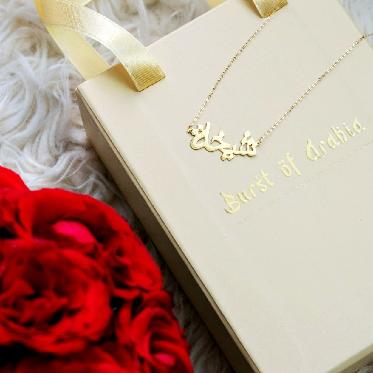 Gold Heart Letter Initial Necklace Personalized, designed and handcrafted in the UAE. Delivers within 2 to 5 business days.  This fine and minimal sideways initial necklace is locally handcrafted with the highest quality materials and artisans available in Dubai. 