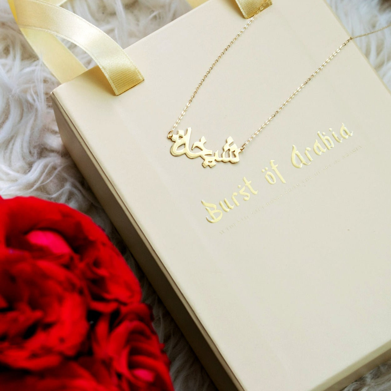 Shop Customized gifts in Dubai, Abu Dhabi, UAE. Order personalized jewelry for women. Luxury gift for wife, birthday gift for girlfriend, anniversary gifts for her.