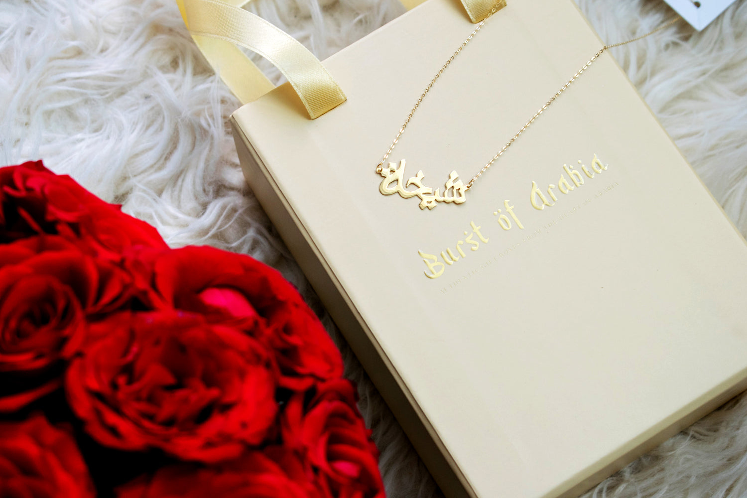 Custom-made 18 carat gold jewelry - for when you want gifting with a personal touch. Personalize  each and every piece to say Happy Birthday, Get Well Soon, Thank You or Congratulations.  Handcrafted in Dubai
