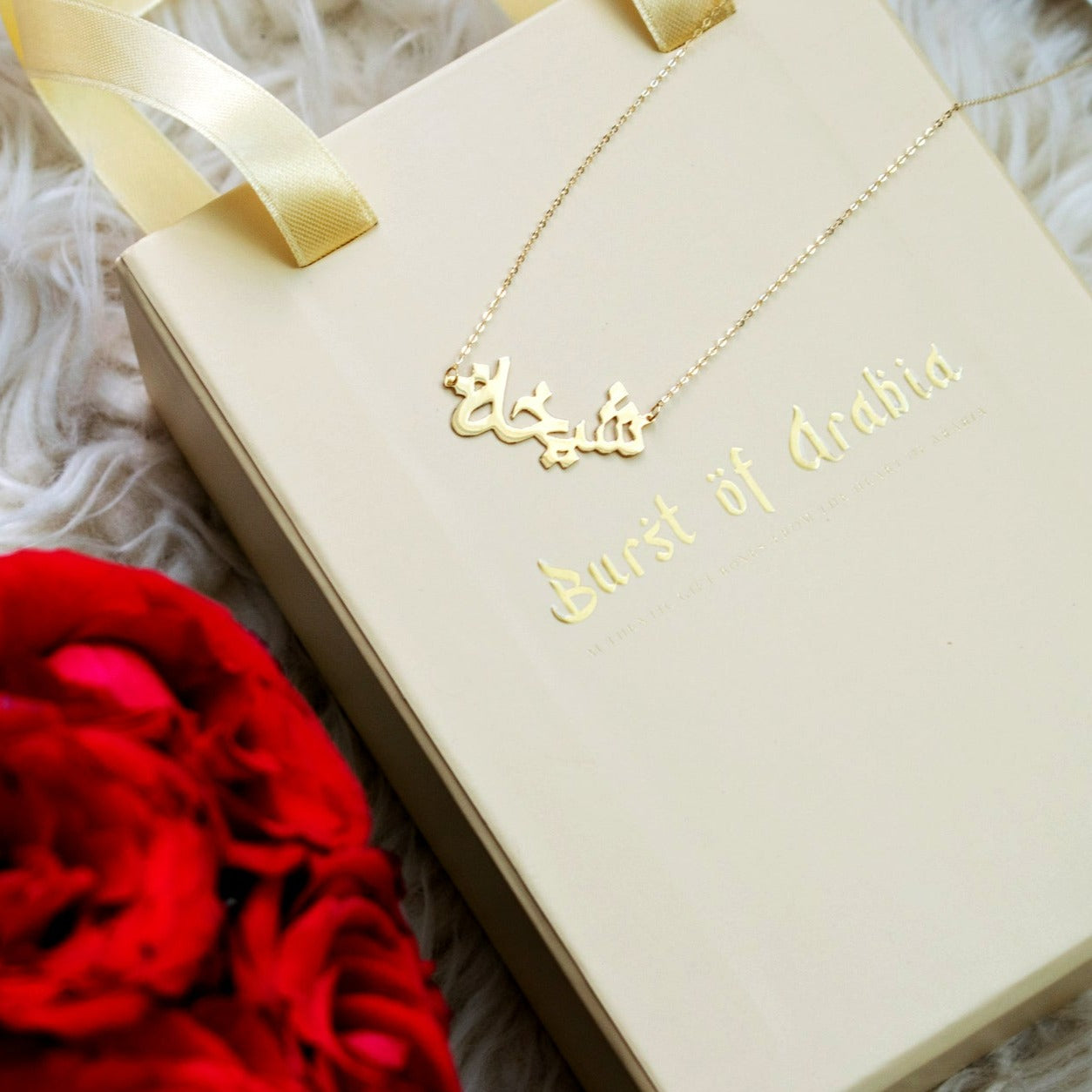 An Unforgettable Experience in Dubai  Dubai is known for its luxury and opulence, and what better way to celebrate Valentine's Day than by gifting your loved one a piece from our gold jewelry collection? Make this day truly memorable by immersing yourselves in the vibrant culture and romantic atmosphere that Dubai has to offer.