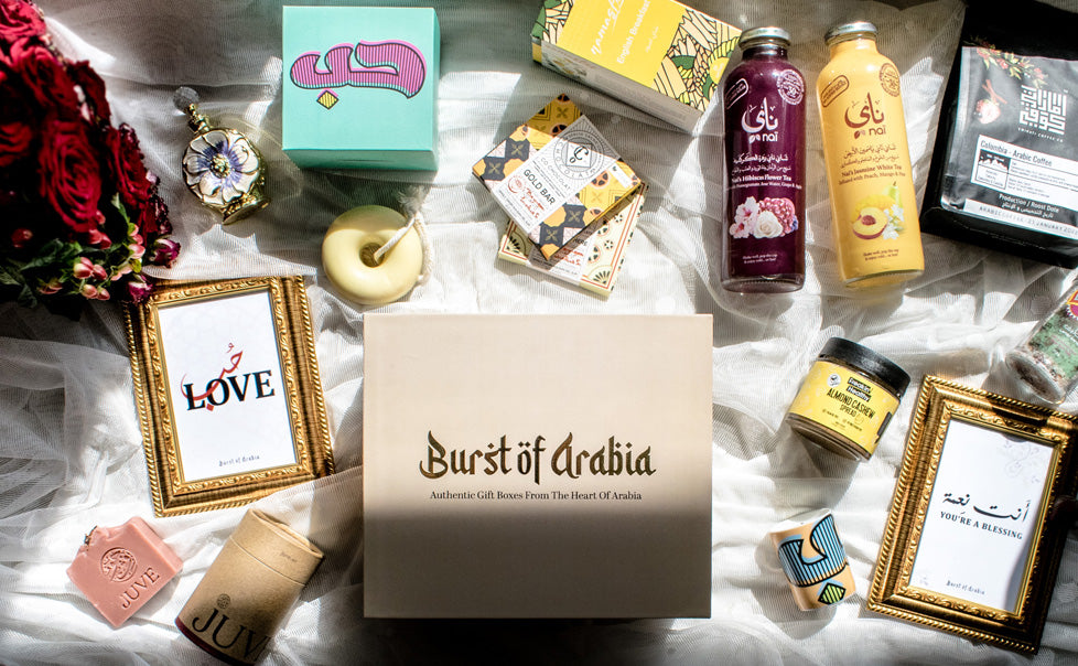 Create Your Own Gift Box - for when you want gifting with a personal touch. Personally pick each and every item to say Happy Birthday, Get Well Soon, Thank You or Congratulations.  We've hand chosen all the best gifts in one place. 
