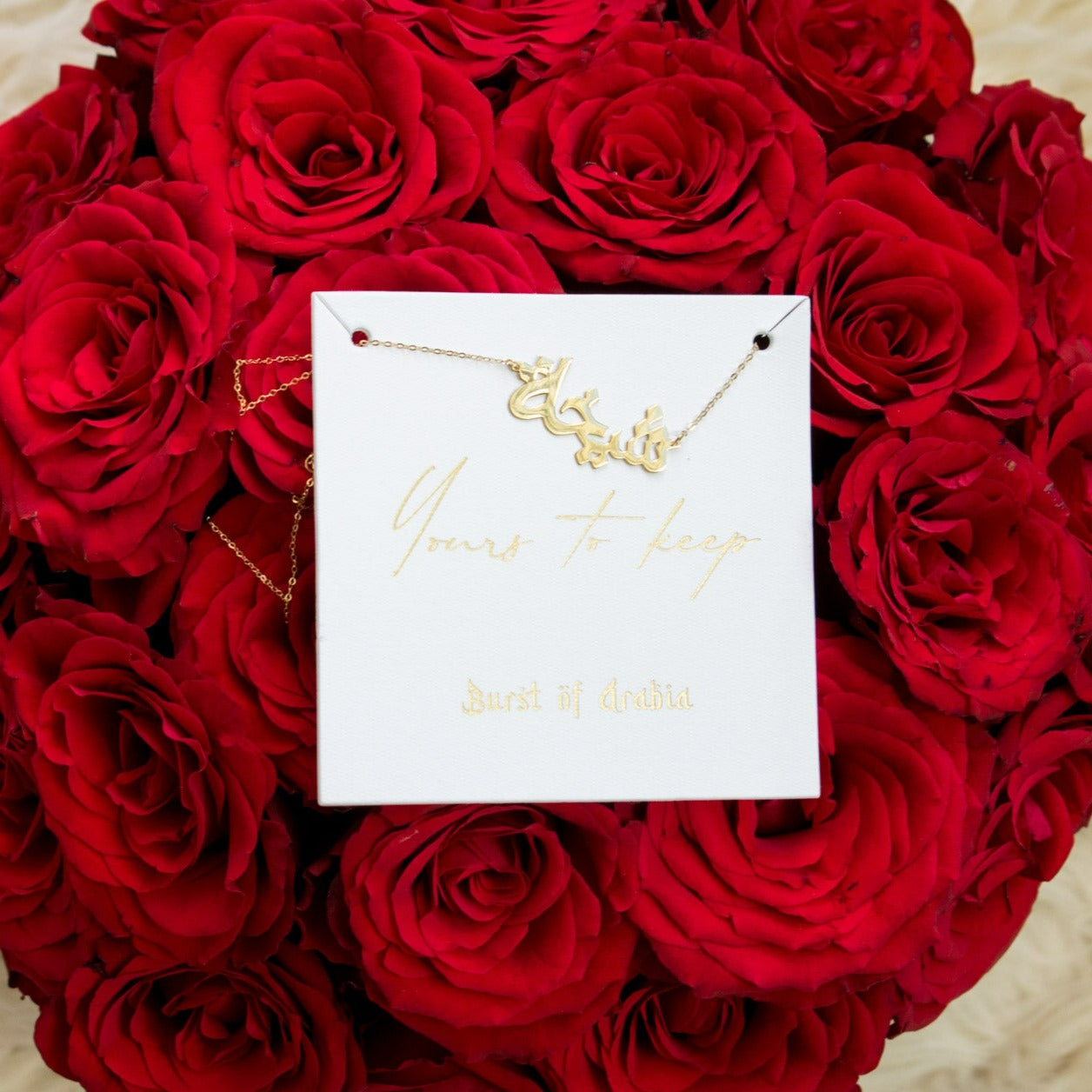 Surprise your loved ones with our Gold Personalized Name Necklace. Handcrafted in the UAE with premium materials and skilled artisans, this classic necklace makes the perfect gift for your best friend, significant other, or family member. Show them how much you care with this beautifully designed and locally made piece.