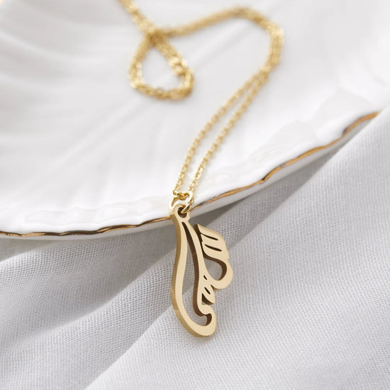 The Perfect Luxury Birthday Gift for Your Wife, Dubai, Abu Dhabi, UAE.  Show your wife how much you cherish her with a luxury birthday gift from Burst of Arabia.