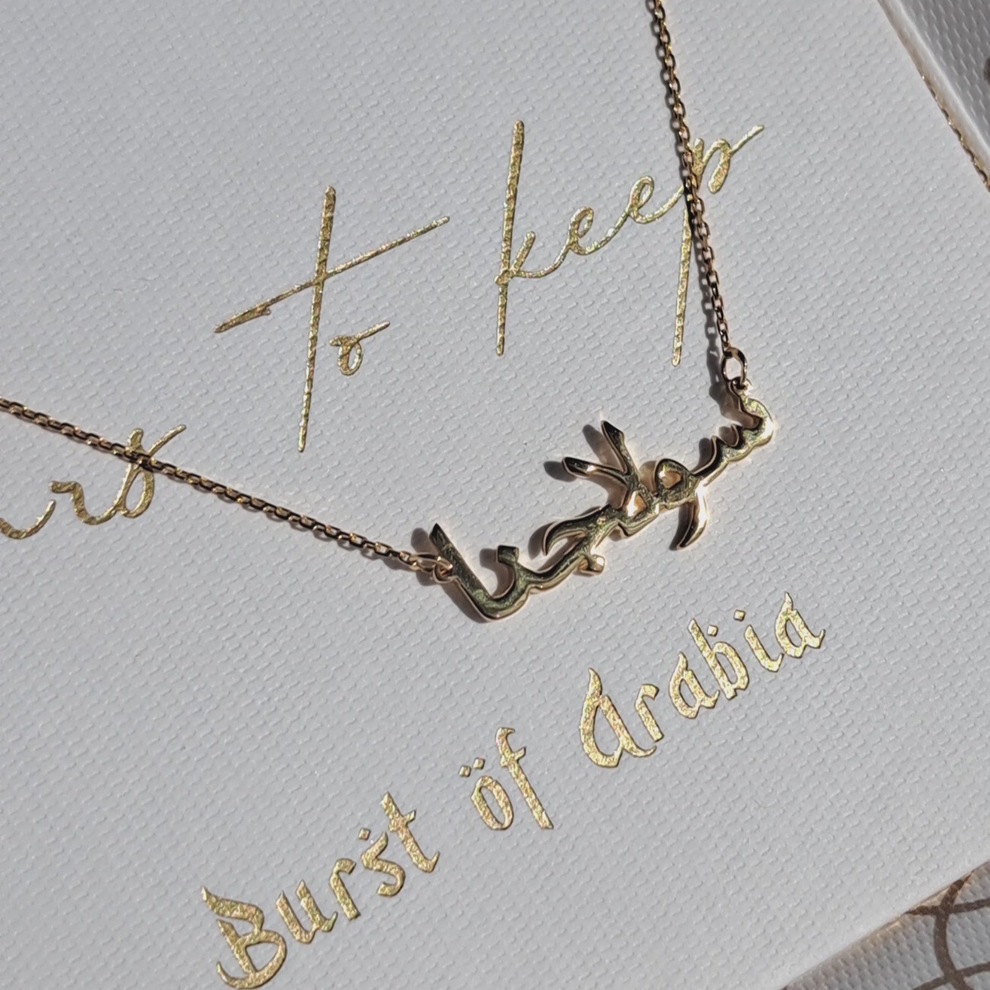 Top gift ideas for women - gold necklaces for her. Handcrafted and hand-artisan in the UAE.