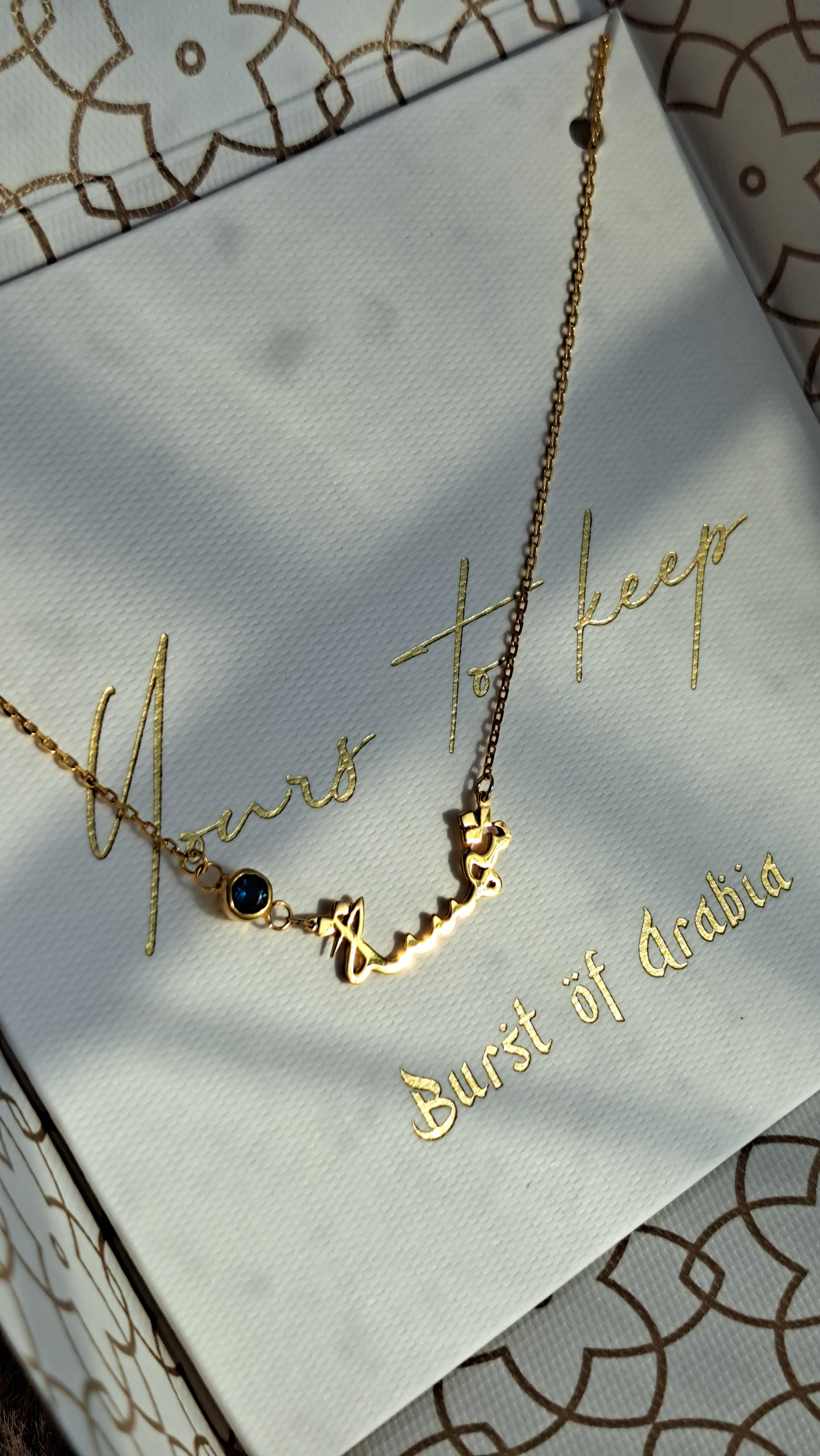 Birthstone name necklace, Arabic name necklace, made in 18k gold. 