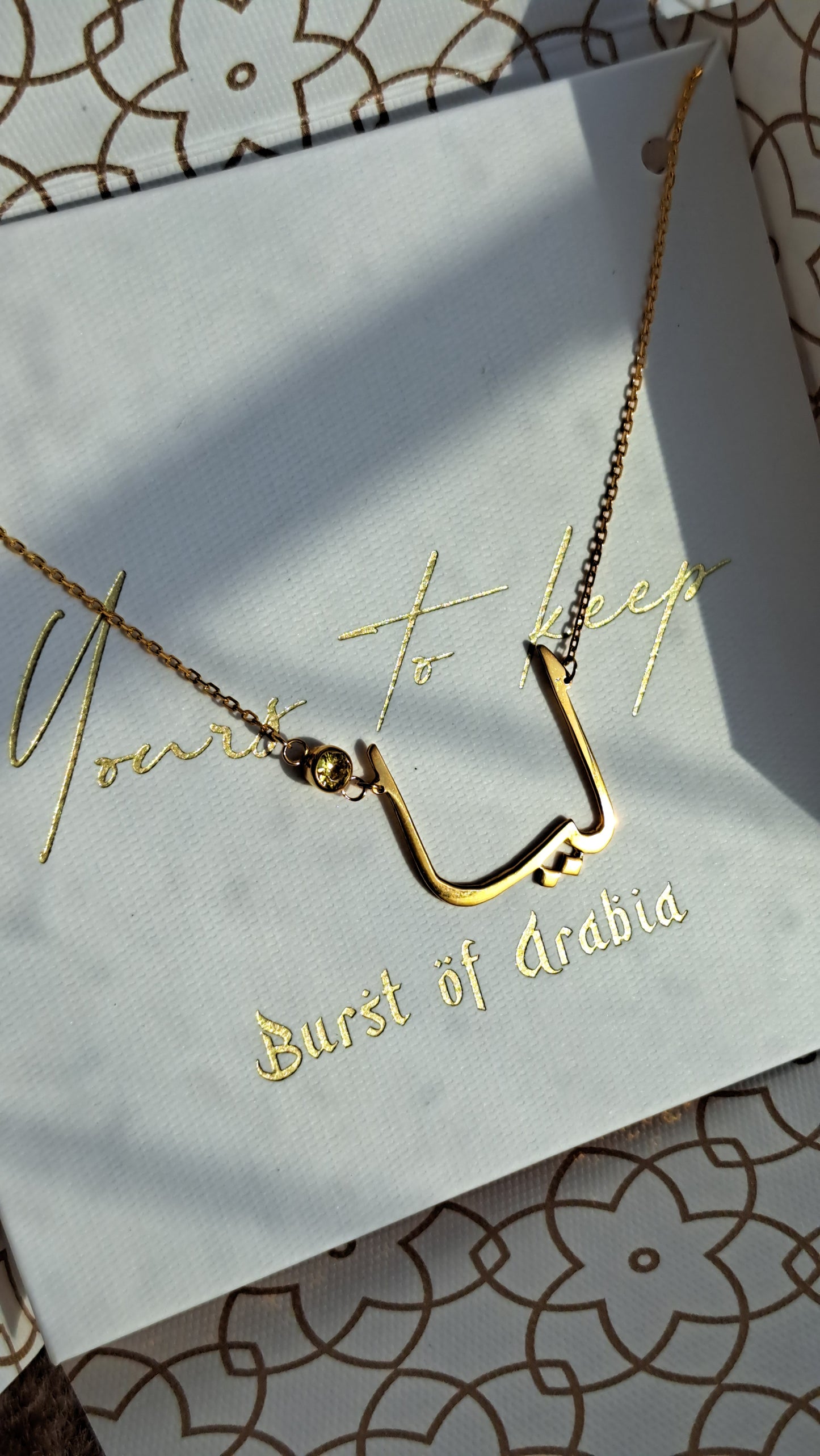 Arabic name necklace, luxury gift for wife.