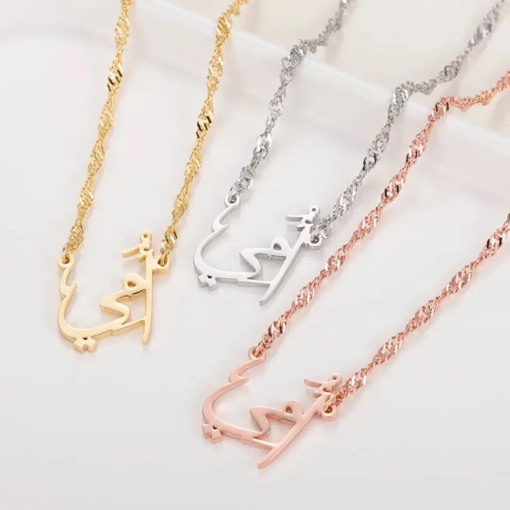 Everyone loves their mother, so here is your opportunity to show her how much you love her. This beautiful gold pendant with the word "Mother" made of real gold is just what every mother would love to receive. Handcrafted in the United Arab Emirates.