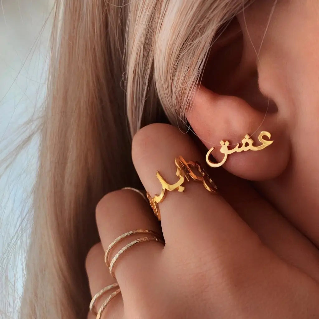 These stunning Arabian gold earrings are locally handcrafted with the highest quality materials and artisans available in Dubai. 