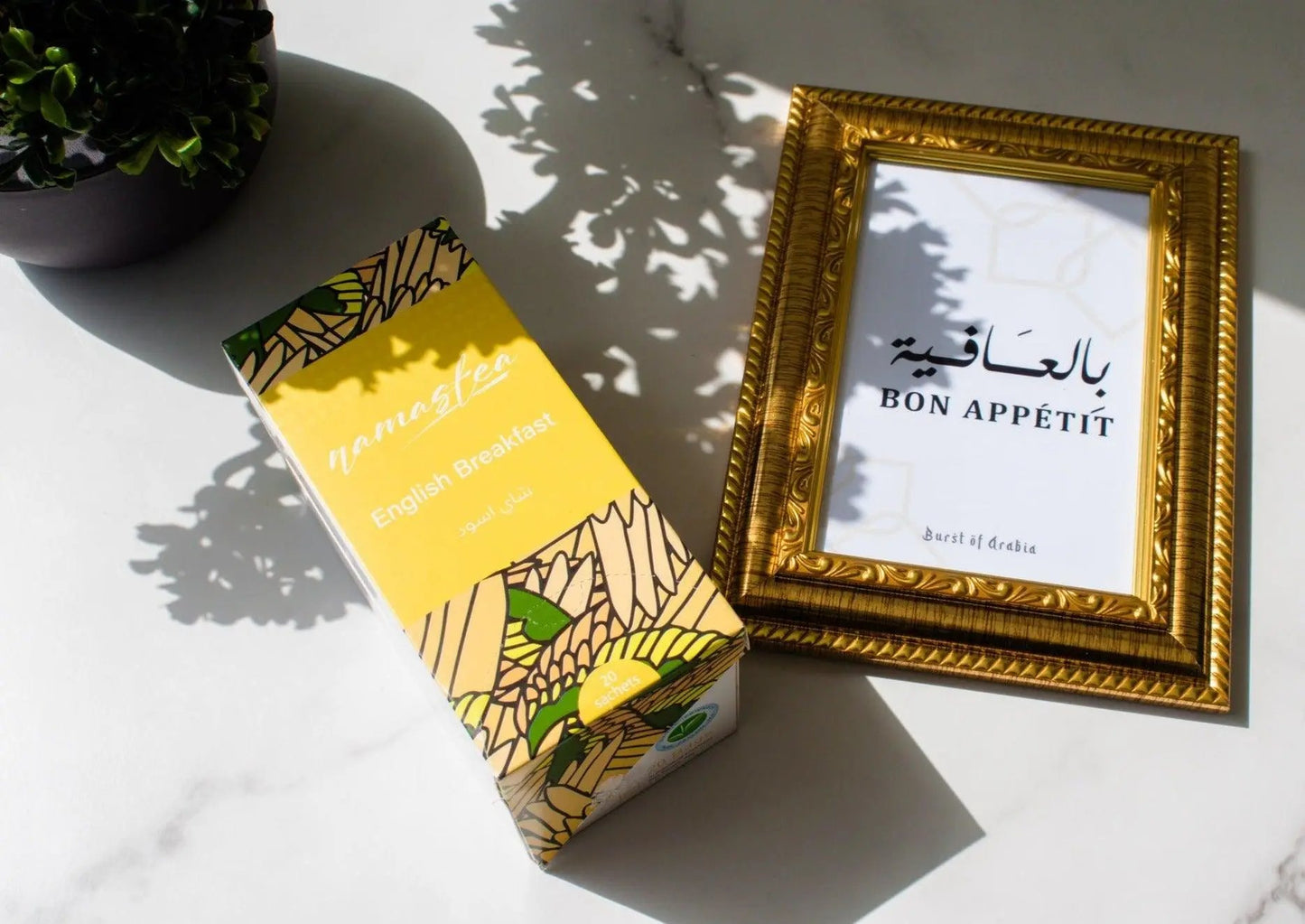 Luxurious Gift Set Gourmet Gift Box - Gift Hamper designed by Burst of Arabia 