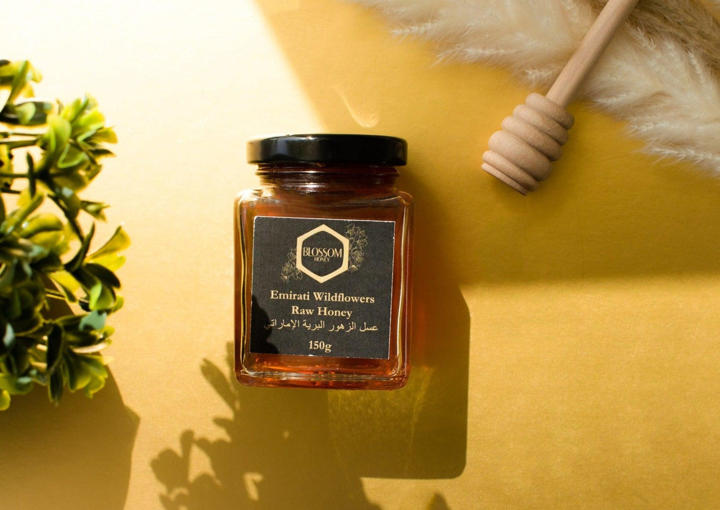 Gourmet Gift Set - Wildflower Emirati honey - Blossom Honey - Co Chocolat - Burst of Arabia  